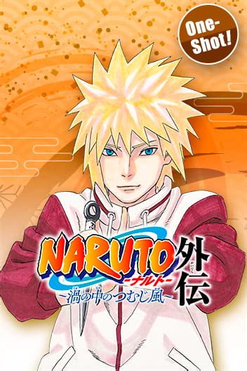 minato manga|Naruto one